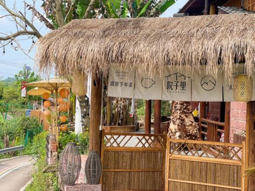 [重庆近郊包个院子聚会野炊]吃住玩乐人均100多 性价比超高 商品图8