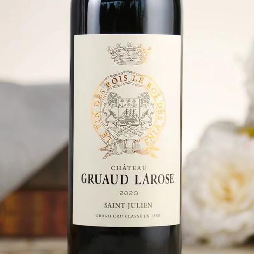 金玫瑰城堡正牌2020年CHATEAU GRUAUD LAROSE 商品图2