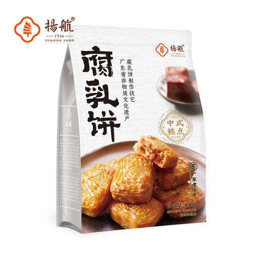 腐乳饼150g/袋 商品图0