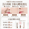提亮去黄 | 儒意·377美白祛斑保湿霜，双重美白专利 商品缩略图4