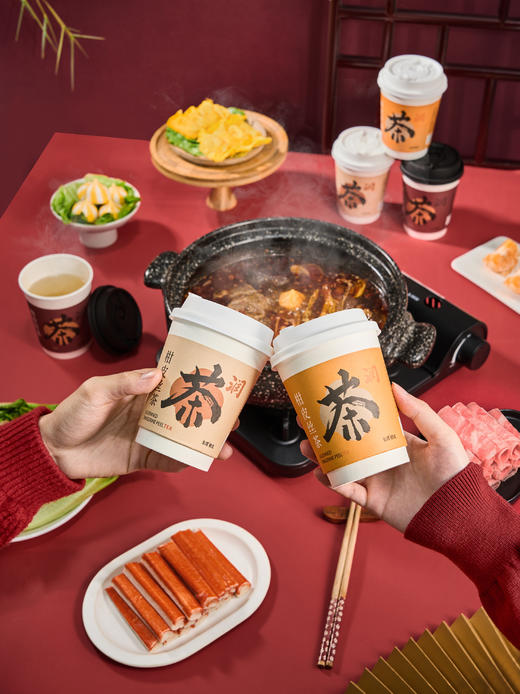 柑皮丝茶随行杯新中式养生茶便携 商品图3