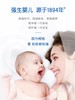 强生婴儿牛奶沐浴露套装 1kg＋300ml/套 商品缩略图3