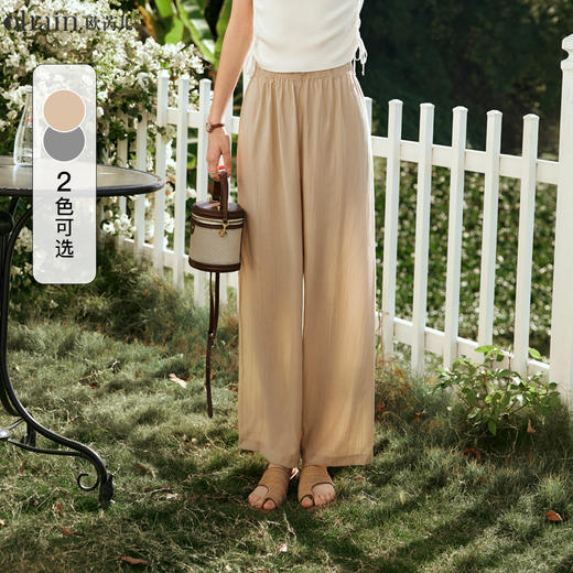 凉凉冰丝  高级褶皱肌理感OLrain欧芮儿法式冰爽休闲裤女夏季2023新款高腰垂感阔腿防晒裤子 商品图13