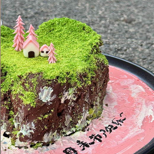 烤爱·生日蛋糕系列·爱的岛屿·母亲的爱 生日蛋糕 奥利奥·聚会生日节日【仅限深圳同城配送】 商品图2