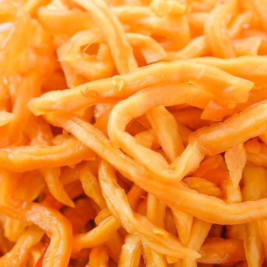 木瓜金丝250g/份（新鲜） 商品图1