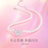 【明星同款】FANCI范琦【灵动结系列】甜蜜结项链女款轻奢小众设计高级感礼物 商品缩略图1