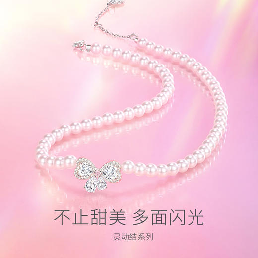 【明星同款】FANCI范琦【灵动结系列】甜蜜结项链女款轻奢小众设计高级感礼物 商品图1