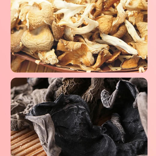 燕之坊 爱传万家南北干货组合 清香山野八珍款 777g/盒 商品图3