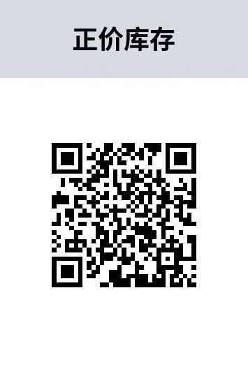 RECOLOOK 半年抛COS美瞳 双旦特惠 68元1副 118元2副 商品图1