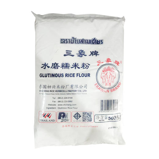 三象牌水磨糯米粉500g 商品图1
