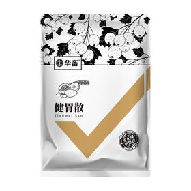 【买整套更划算】开胃+诱食+脱霉	拌料1吨，长期使用