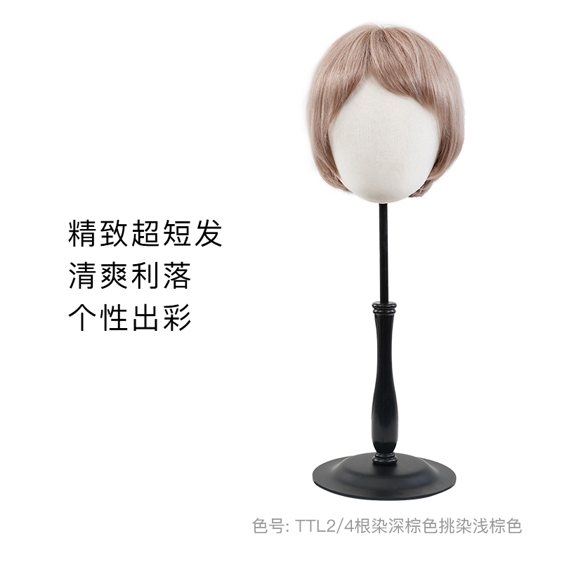 Rebecca瑞贝卡假发女狗啃刘海短纹理短发时尚全头套