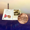 【法定货币】2024年法国巴黎奥运会纪念币套装（12枚） 商品缩略图2