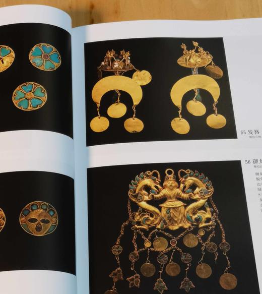 《来自阿富汗的国宝》，16开，平装，湖南省博物院编著，湖南省博物院2018年版，售价48元。 商品图5