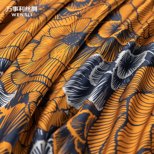 万事利“花锦年华”床品四件套（四季版） 商品图5