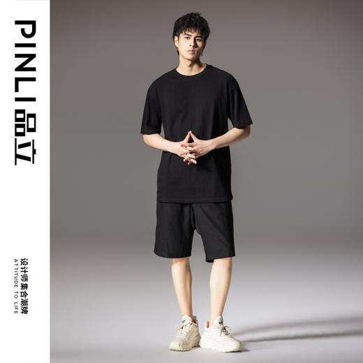 PINLI品立2024夏季新款纯色短袖T恤男士百搭时尚圆领上衣打底衫潮 商品图8