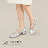 【促销款】7or9-空气棉浅口单鞋银丝卷 商品缩略图4