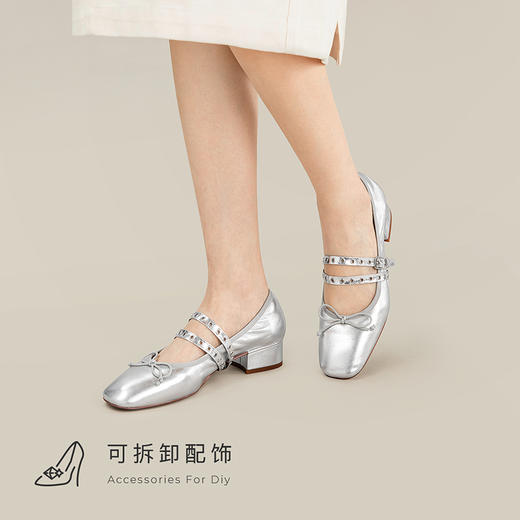 【促销款】7or9-空气棉浅口单鞋银丝卷 商品图4