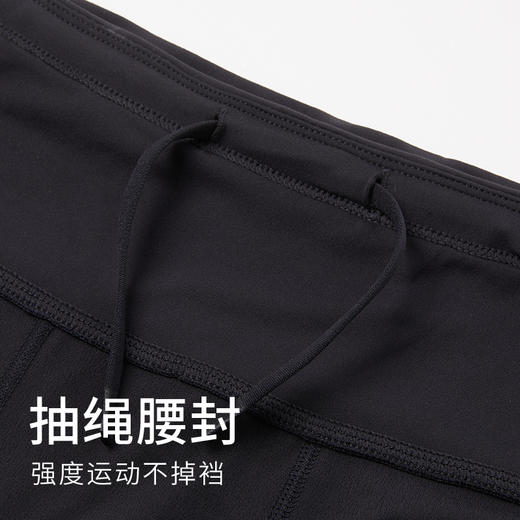 【男女同款】科里芙全腰围五分裤高腰跑步运动短裤莱卡速干紧身裤 商品图4