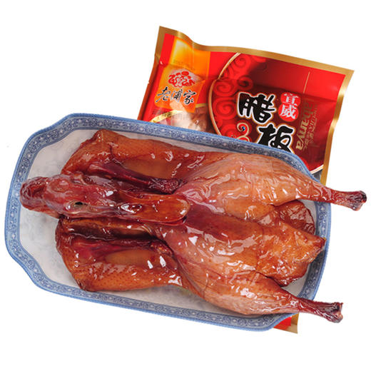 老浦家牌腊板鸭780g/袋 商品图0