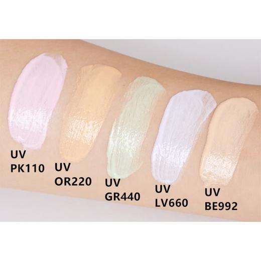 日本澳尔滨E大饼雅莉格丝美妆护肤香水彩妆防晒隔离妆前乳 30g 商品图7