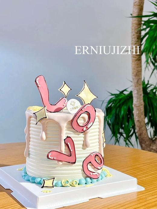 520定制-爱在春天 商品图0