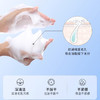珊珂蚕丝保湿泡沫洁面膏120g(2104163) 商品缩略图1