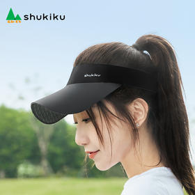 👉🏻超超超低價 抢先试用！