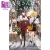【中商原版】漫画 古见同学有交流障碍症 33 小田智仁 小学馆 オダトモヒト 古見さんは、コミュ症です 日文原版漫画书 商品缩略图0