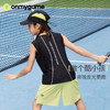 【预售6.25日发货】onmygame儿童背心吸湿速干男女童凉感无袖T恤2024新款夏运动上衣 商品缩略图0