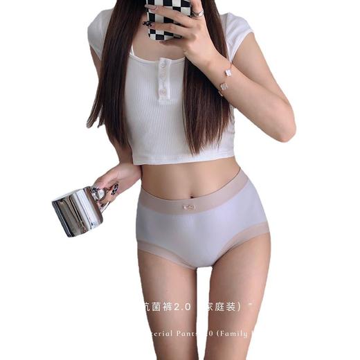 【瑜伽生活家】「八条礼盒装！数款配色」礼盒装名媛2.0内裤女舒适亲肤大码少女中腰三角裤 商品图3
