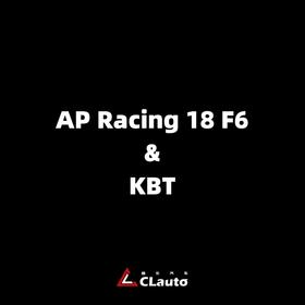 AP RACING 18寸 六活塞 前轮 刹车套件 CP9040 CP9660 CP9665 KBT 亲民混搭套装 | KBT RACING x 酷乐汽车