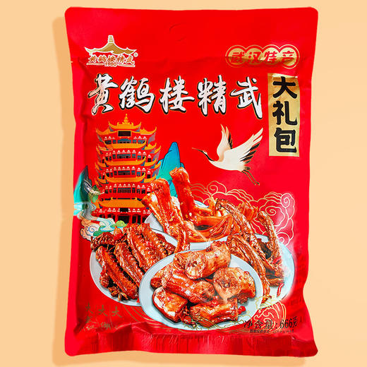 湖北武汉特产辣味组合零食卤味休闲鸭脖混合肉类 666g 黄鹤楼精武大礼包 商品图3