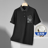 【丝光棉】【新款DPF】大依优型大码短袖Polo衫翻领加肥加大男装大号大码上衣男士休闲半袖夏季 商品缩略图0
