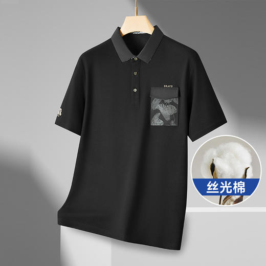 【丝光棉】【新款DPF】大依优型大码短袖Polo衫翻领加肥加大男装大号大码上衣男士休闲半袖夏季 商品图0