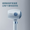 博锐 电吹风机1600w大功率家用速干千万级负离子便携柔顺护发吹风筒智能LED显示温度调节 天青蓝PH1637 商品缩略图2