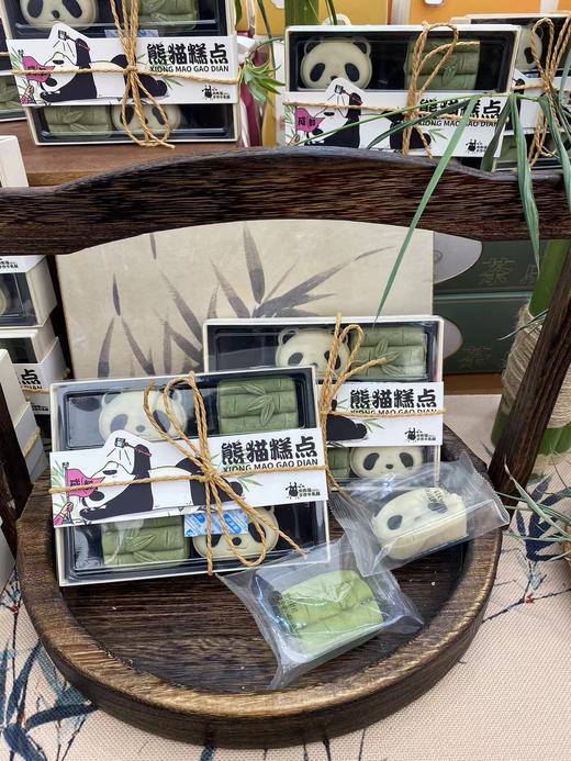 【赠品-勿拍单拍不发货】熊猫竹竹糕点一盒 商品图6