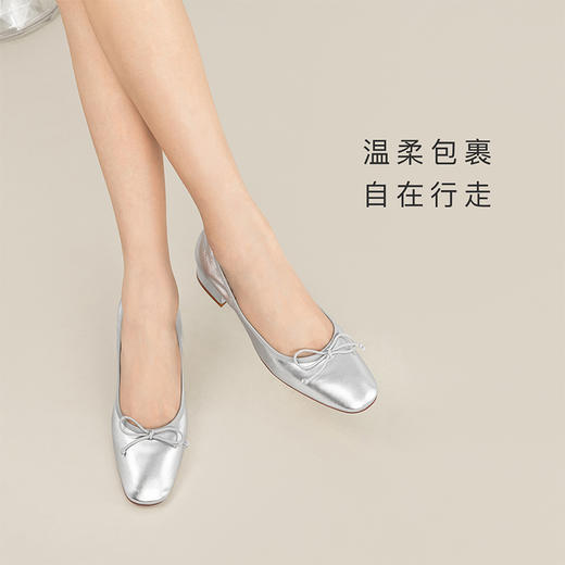 【促销款】7or9-空气棉浅口单鞋银丝卷 商品图2