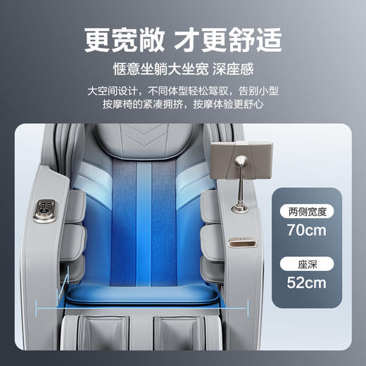 海尔（Haier）按摩椅家用全身零重力全自动多功能电动按摩沙发椅子4D智能语音豪华太空舱H3-301SU1 商品图4