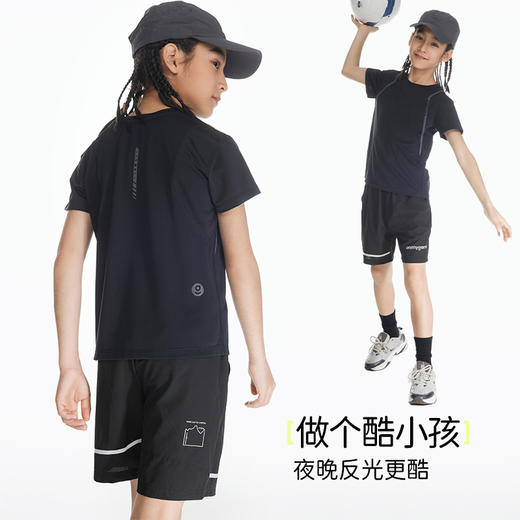 onmygame儿童短袖t恤夏季防晒男女童轻薄透气速干衣2024新运动衣 商品图2