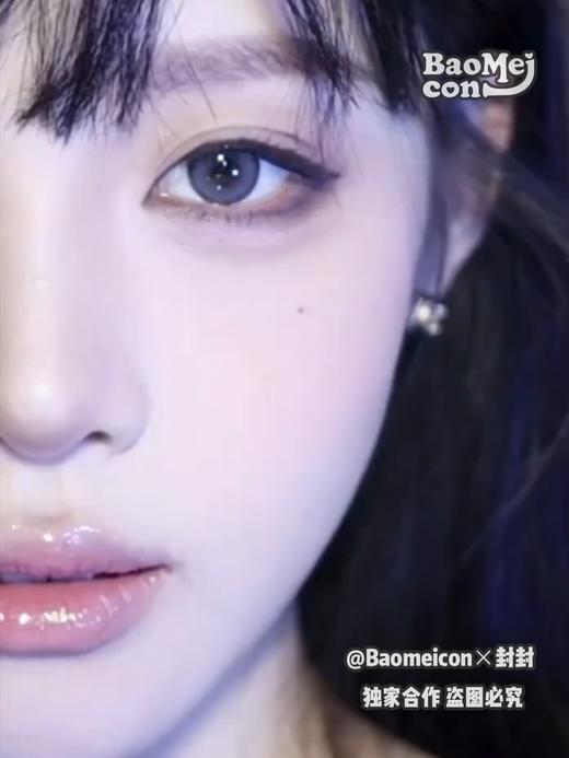 Baomeicon·日抛  玻璃珠冷灰 14.2  <封封同款> 漫画感纯欲妆 | 黑边环绕的冷灰玻璃珠 水润透亮还显色！日抛年抛双版本！ 韩产0-1000度<一盒10片> 商品图4