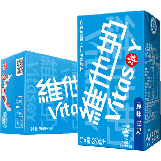 (03242)维他奶（原味）250ml*16 商品图0