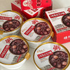 广东5年陈皮豆沙粥258g*6碗装【广报推荐】 商品缩略图4