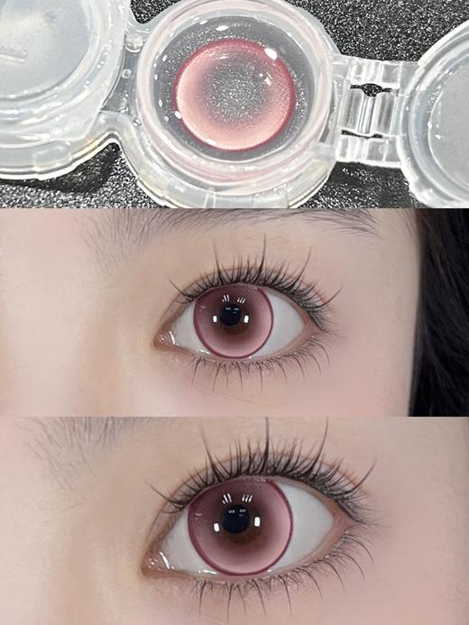 Mimipark 桃乐仙子 半年抛 两片 14.2mm 参考着色 13.7mm 基弧 8.6 含水 38% 新锐国货 商品图1