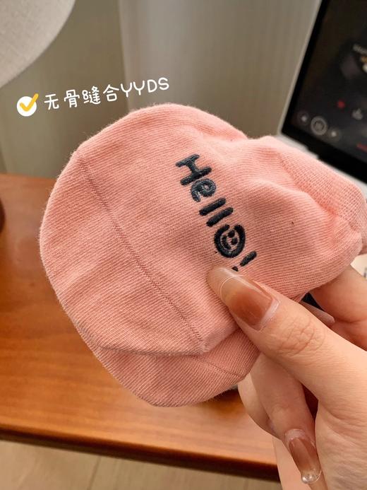 发10双！！【多巴胺笑脸！糖果短袜】亮色系适合夏天 美韵蒲短袜船袜 超柔软 不起球 不易臭脚 浅口隐形 经典百搭 商品图2