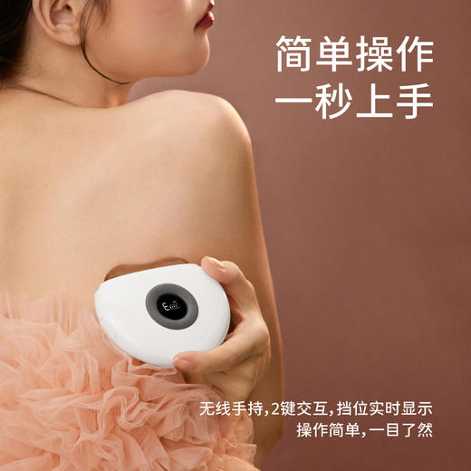 左点砭⽯刮痧板（红砭⽯） 商品图4