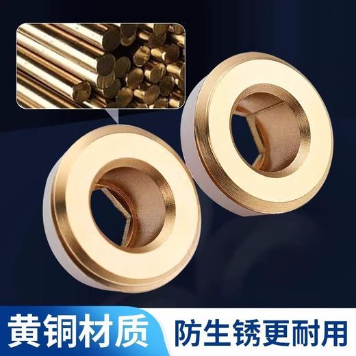 代替免生料带内牙密封圈4分黄铜垫片垫圈三角阀防漏水配件冷热 商品图1