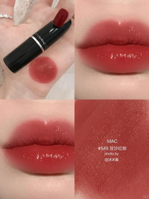 专柜210 MAC 魅可 新款口红 水漾晶亮唇膏543# 544# 549# 商品图1