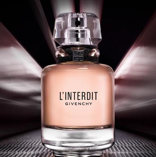 纪梵希 心无禁忌香氛 50ml  P069391-F 商品图0