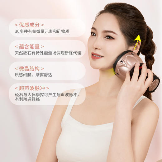 新款莲花手持灸  刮痧温灸按摩罐原价46元会员价36元 商品图2